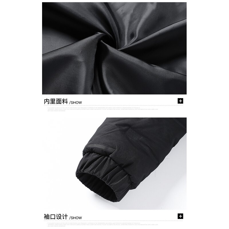 Hooded Coat Manufacturer - Custom Wholesale Autumn Winter Thick Warm Cotton Plus Size 4XL