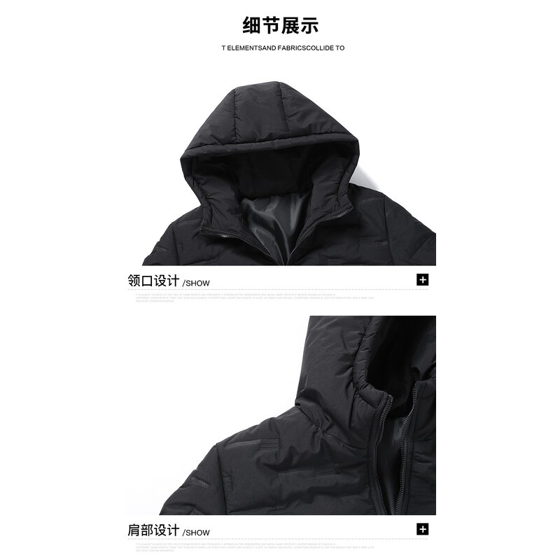 Hooded Coat Manufacturer - Custom Wholesale Autumn Winter Thick Warm Cotton Plus Size 4XL