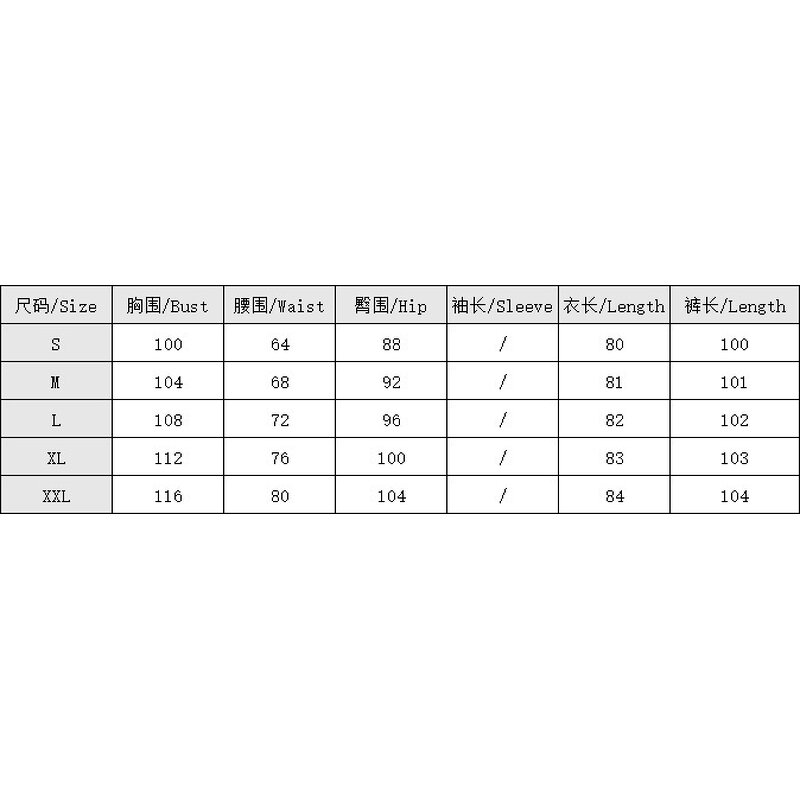 Women Two Piece Set Manufacturer - Liu Ming Custom Logo Printed V Neck T Shirt + Pants