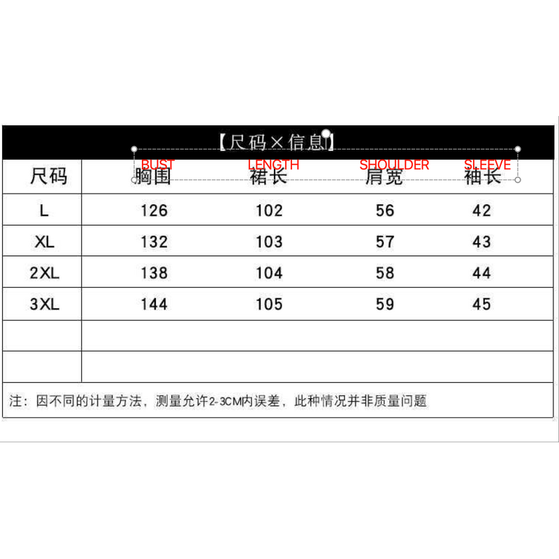 Denim Dress Manufacturer - Women Trendy Autumn Loose Slimming Solid Casual Daily