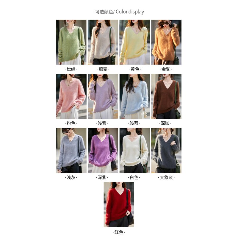 Knit Sweater Manufacturer - Good Quality Thick Warm Oversized Fit Cold Seasons Daily Outings