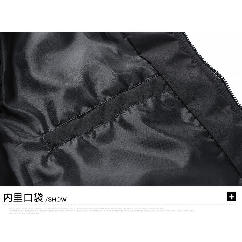 Hooded Coat Manufacturer - Custom Wholesale Autumn Winter Thick Warm Cotton Plus Size 4XL