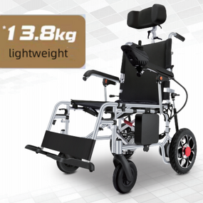 Wheelchair Manufacturer - Lightweight Folding Reclinable for the Elderly and Disable