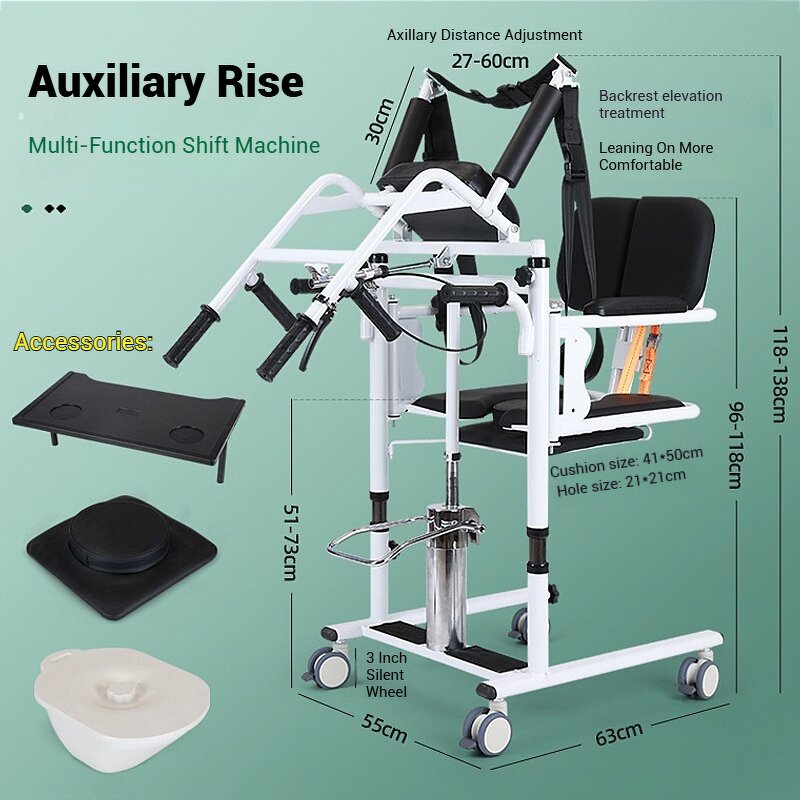 Transfer Machine Manufacturer - Arm-holding Hydraulic Multi-function Nursing Elderly Toilet Bathing Chair