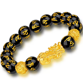 Pixiu Bracelet Manufacturer - Vietnam Sand Gold Obsidian Six Word Fengshui Luck