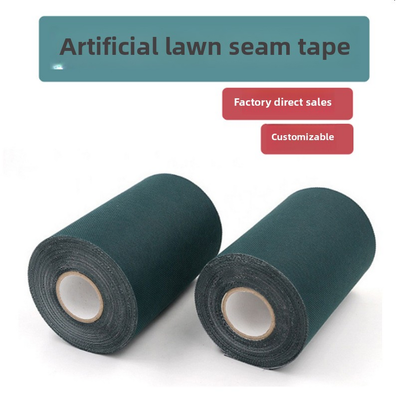 Turf Seam Tape Manufacturer - Artificial Grass Non-Woven Fabric PE Self-Adhesive Special