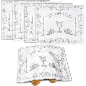 Challah Cover Manufacturer - Wholesale Polyester Fabric Embroidered Craft for Wedding Judaica Customizable