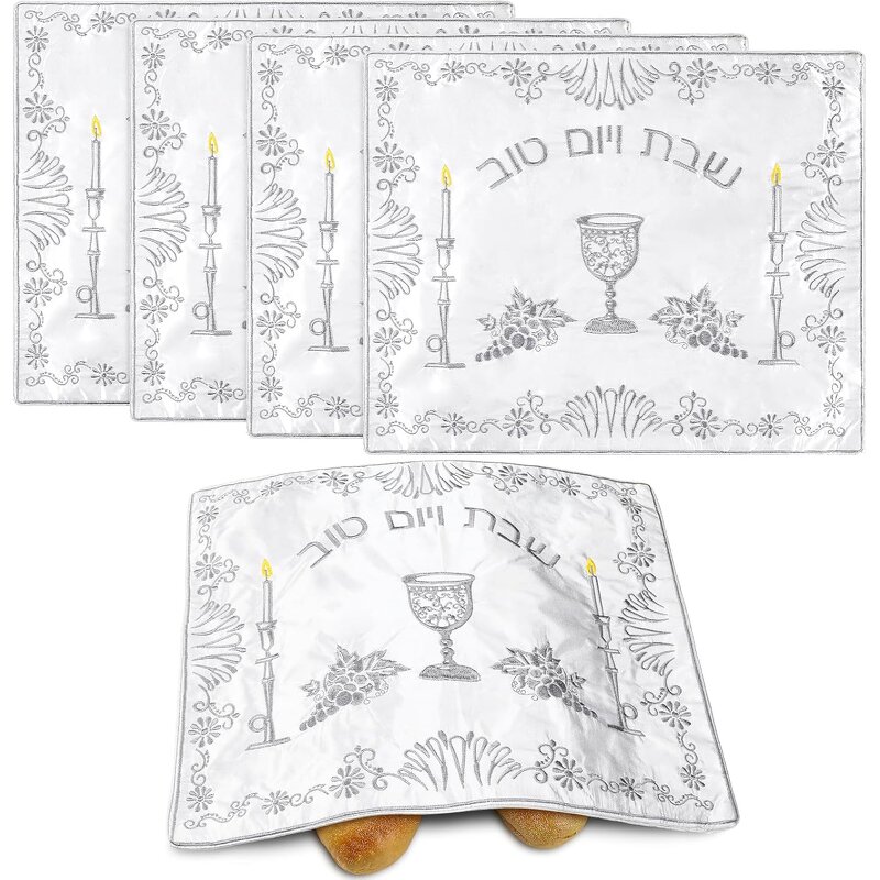 Challah Cover Manufacturer - Wholesale Polyester Fabric Embroidered Craft for Wedding Judaica Customizable