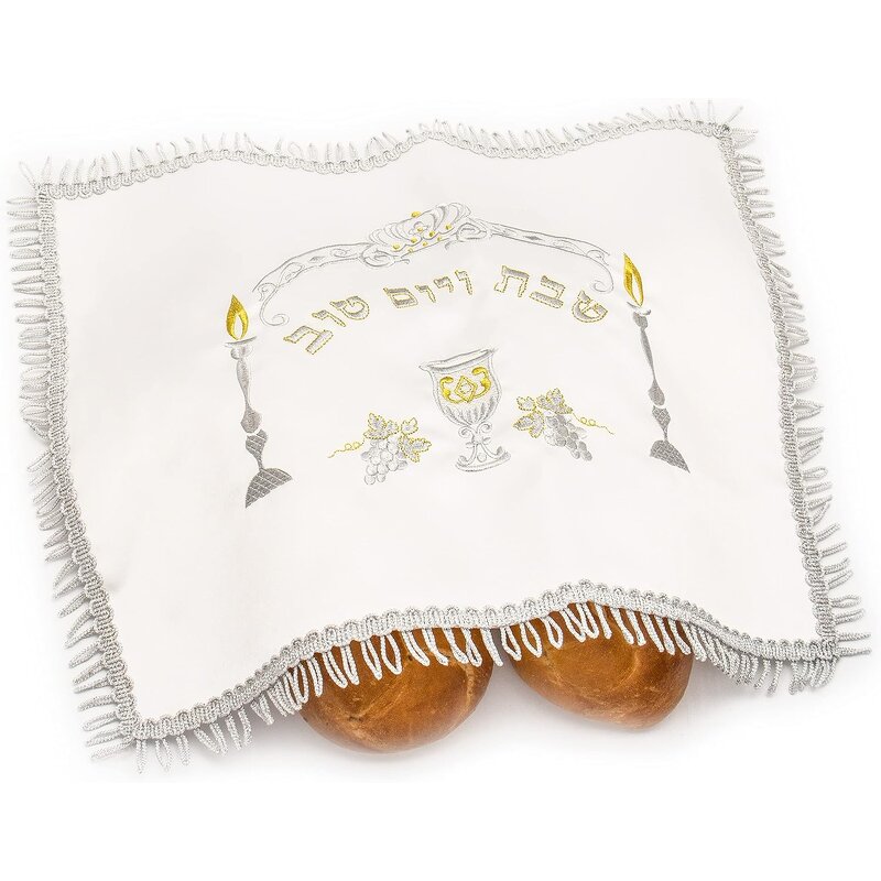 Challah Cover Manufacturer - Wholesale Polyester Fabric Embroidered Craft for Wedding Judaica Customizable