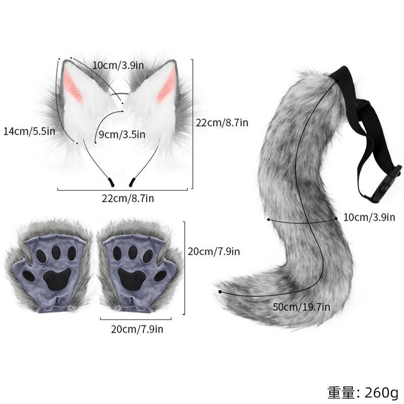 Animal Tail Accessories Manufacturer - Halloween Handmade Artificial Fox Tail Wolf Tail Cosplay Animal Claw Props