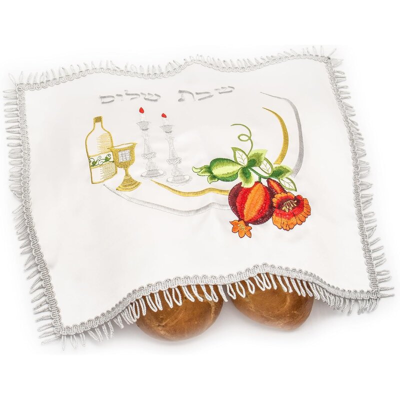 Challah Cover Manufacturer - Wholesale Polyester Fabric Embroidered Craft for Wedding Judaica Customizable