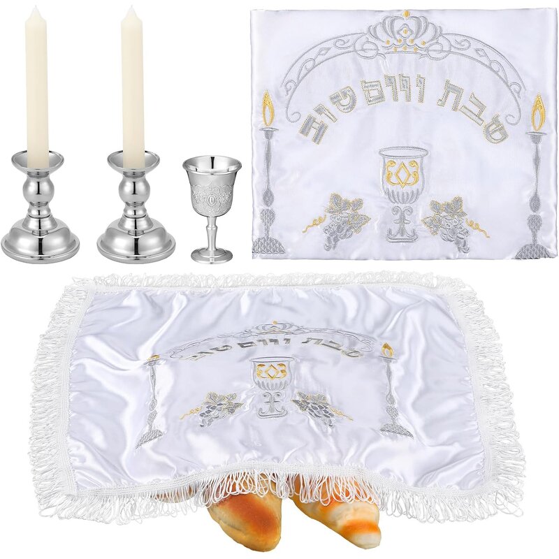 Challah Cover Manufacturer - Wholesale Polyester Fabric Embroidered Craft for Wedding Judaica Customizable