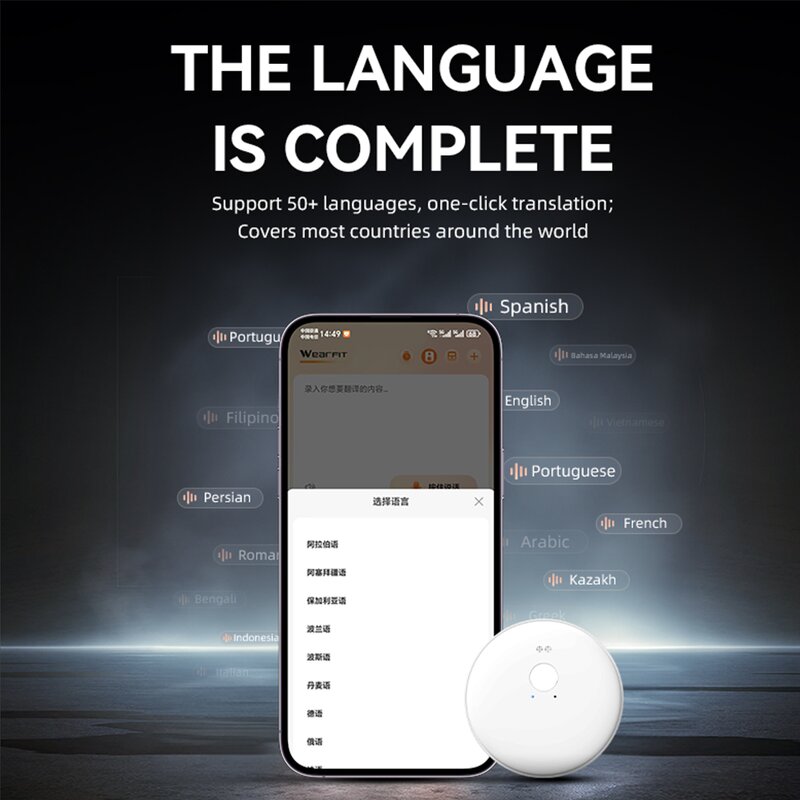 Smart Translator Manufacturer - AI 102 Simultaneous Interpretation Face-to-face 50+ Language Portable
