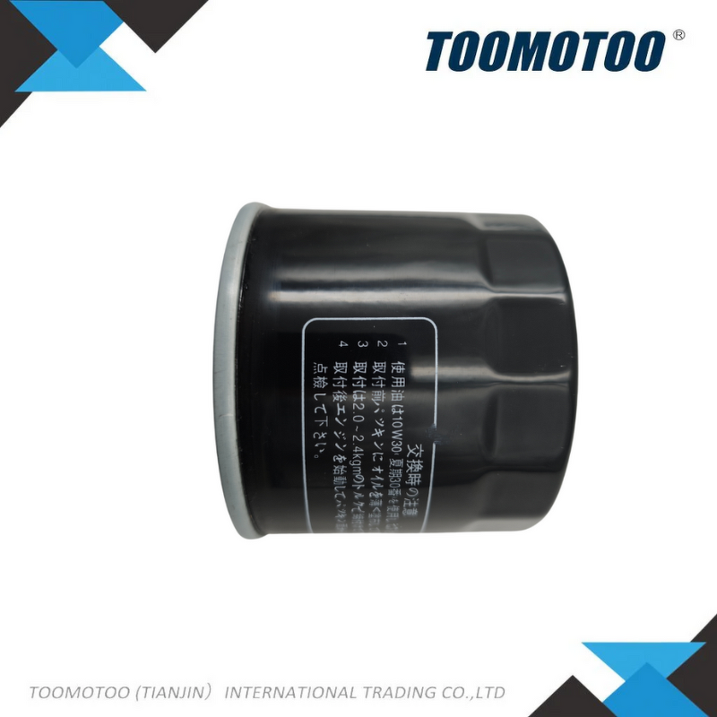 OEM and Alt Quality Electric Diesel Forklift Spare Part Oil Filter Yanmar 12915035151