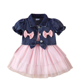 Baby Girl Suit Set Manufacturer - Denim Jacket Sling Lace Dress Head-Free Headdress