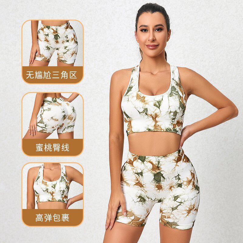 Women's Yoga Set Manufacturer - 2024 Seamless Tie-Dye Vest Shorts Hip-Lifting Fitness