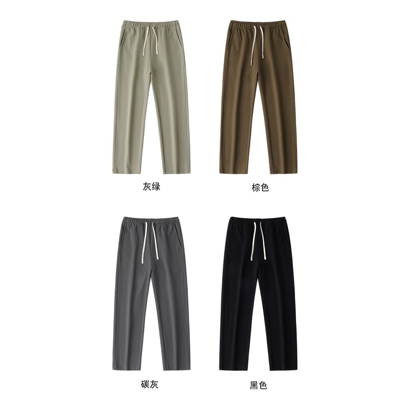Men's Cotton Pants Manufacturer - 350gsm Twill Straight Wide Leg Sports Elastic Waist
