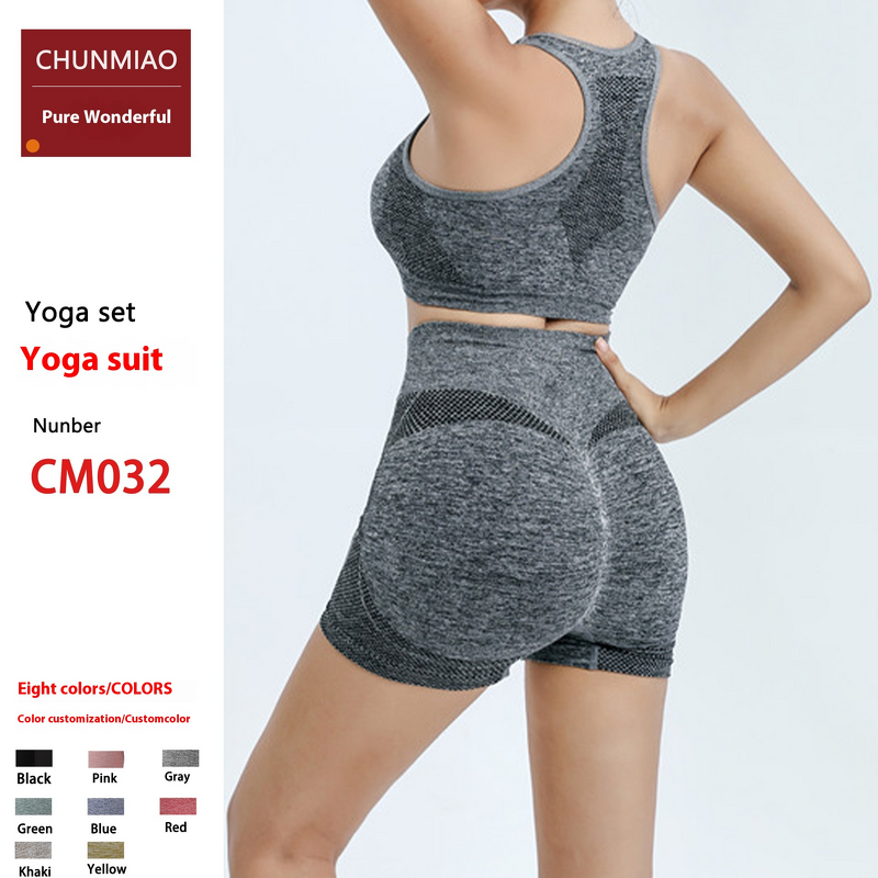 Women's Yoga Set Manufacturer - High Waist Shorts Push-Up Tank Top Quick-Dry 2 Piece