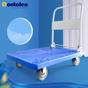 Trolley Cart Manufacturer - Dontalen Plastic Folding Express Silent Portable Pull Van Moving