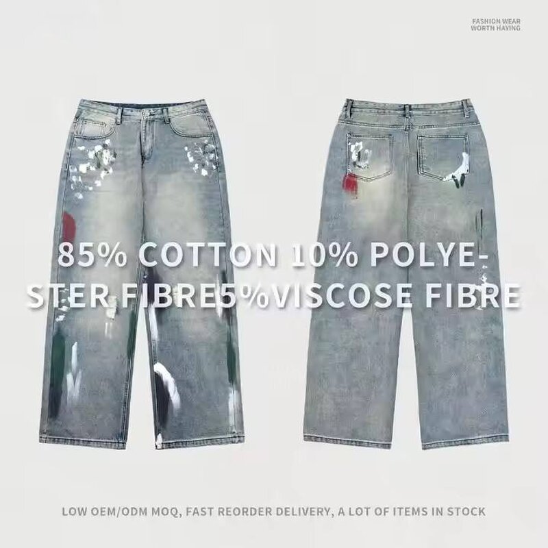 Men's Cargo Jeans Manufacturer - Custom High Quality Distressed Wide Leg Baggy Autumn Print Streetwear Pants