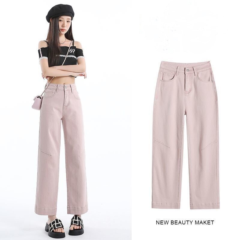 Women's Denim Pants Manufacturer - Mid Waist Breathable Stretch Regular Fit Wide Leg Jeans Trouser
