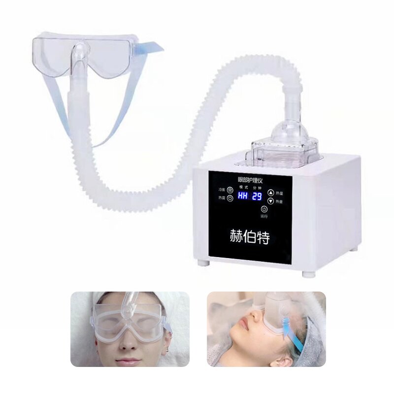 Eye Spa Machine Manufacturer - To Relieve Black Eye Treatment Care Eye Nebulizer New 2023