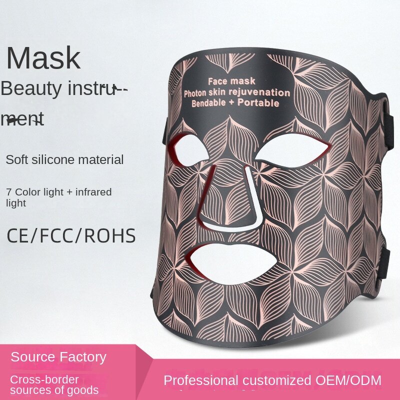 Red Light Therapy Mask Manufacturer - For Skincare Beauty Infrared Light Salon Equipment