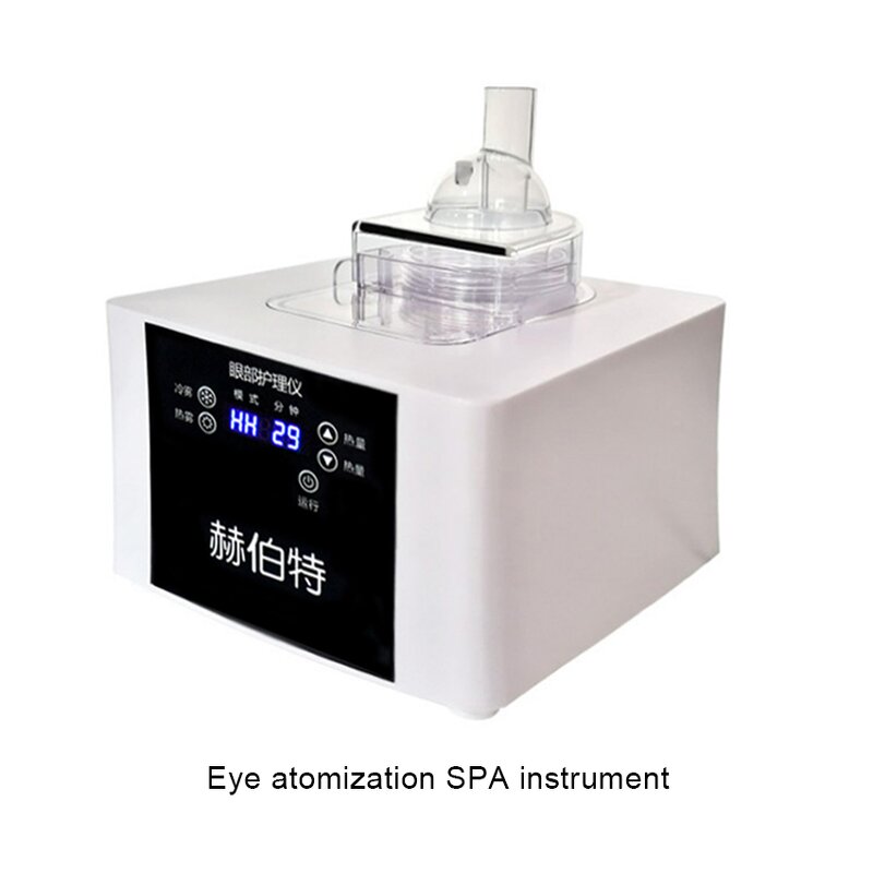 Eye Spa Machine Manufacturer - To Relieve Black Eye Treatment Care Eye Nebulizer New 2023
