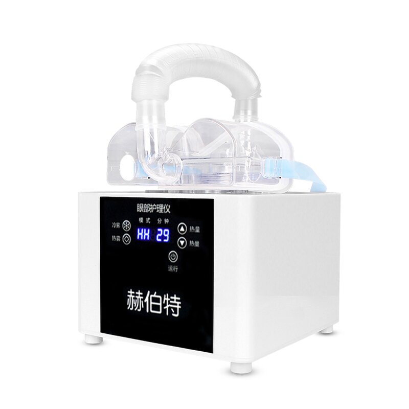 Eye Spa Machine Manufacturer - To Relieve Black Eye Treatment Care Eye Nebulizer New 2023