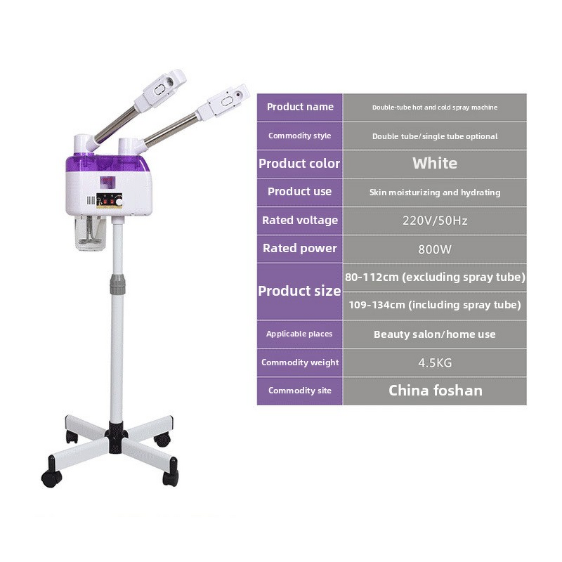 Oxygen Injection Device Manufacturer - Dual Tube Home Care Beauty for Facial Steaming Hot Cold Spray Hydration