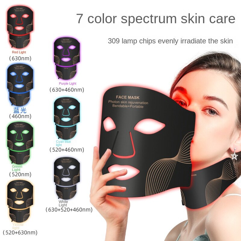 LED Light Therapy Mask Manufacturer - Medical Grade 7-Color 630nm 850nm Silicone with US & ZA Plugs