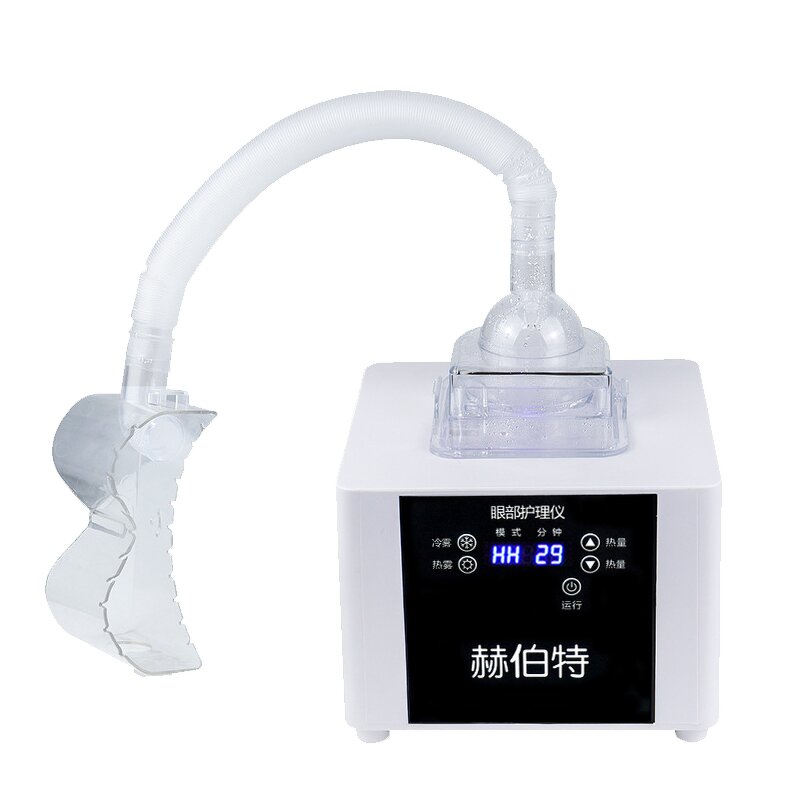 Eye Spa Machine Manufacturer - To Relieve Black Eye Treatment Care Eye Nebulizer New 2023