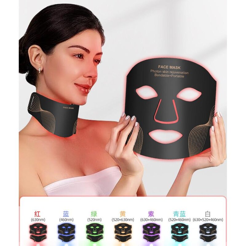 LED Beauty Mask Manufacturer - Cost Effective Colorful Photorejuvenator Red Light Therapy for Facial Care