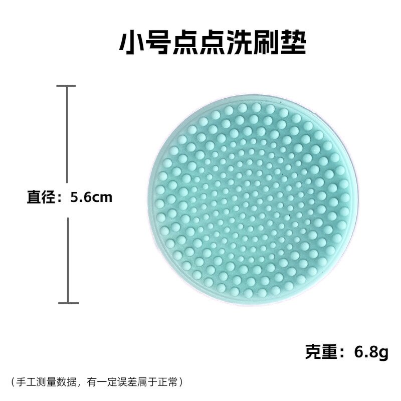 Makeup Brush Cleaner Mat Manufacturer - 8 cm Multi Color Cosmetic Brush Cleaning Pad Black White Pink