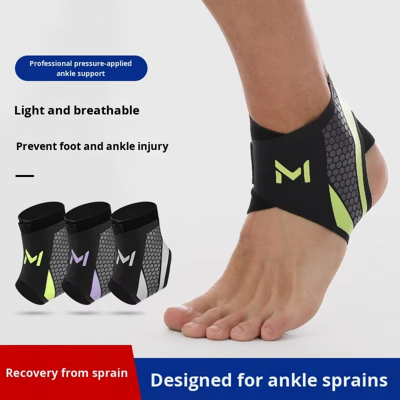 Sports Ankle Support Manufacturer - Cross-Border Unisex Lightweight Compression Anti-Sprain Adjustable Brace