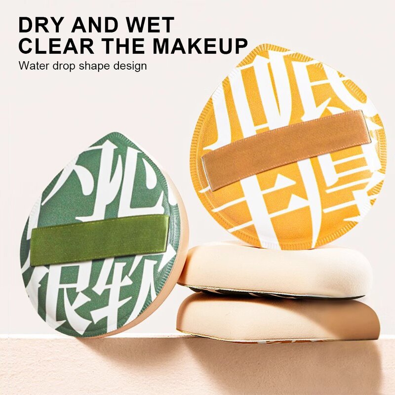 Makeup Skincare Spa Set Manufacturer - Custom Soft Microfiber Headband Wristband Beauty Sponge Scalp Styling Tool