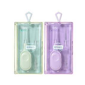 Earwax Removal Kit Manufacturer - 3 in 1 with Storage Case LED Light Safe Ear Spoon Pick Tweezer Cleaning Tool for Adults Kids