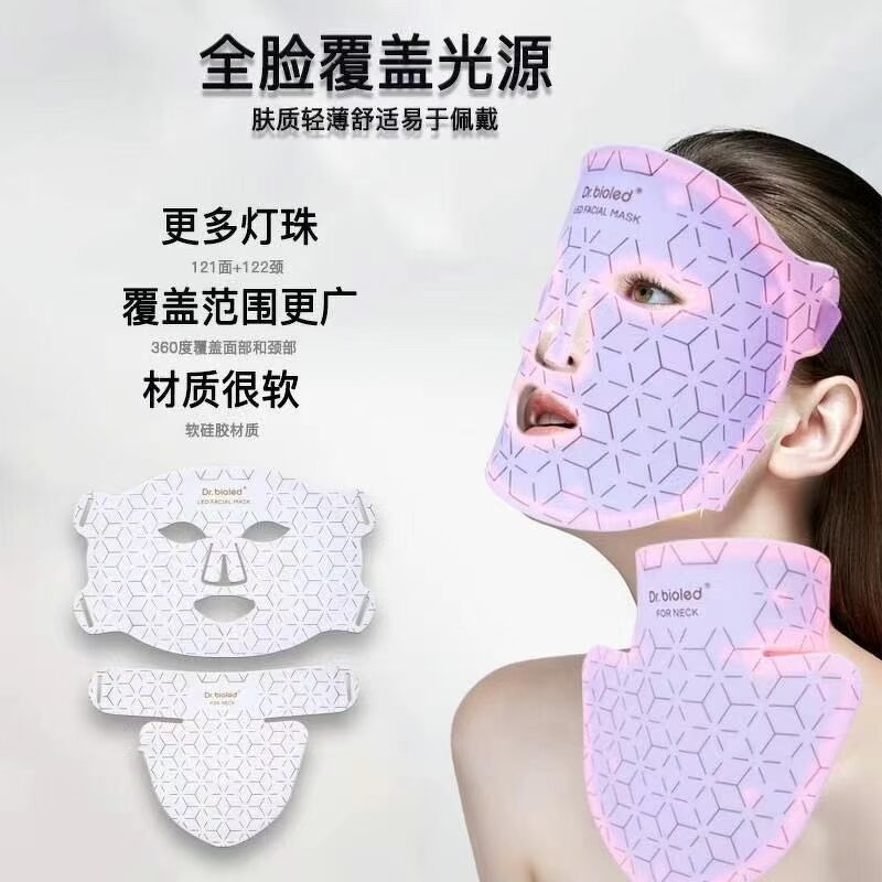 Fractional RF Microneedling Machine Manufacturer - 2 in 1 Acne Scar Treatment Skin Tightening Device