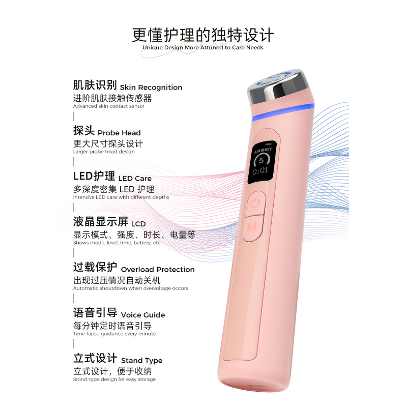 EMS Facial Massage Machine Manufacturer - 6 in 1 Microcurrent Electroporation 4 Colors LED Light Device