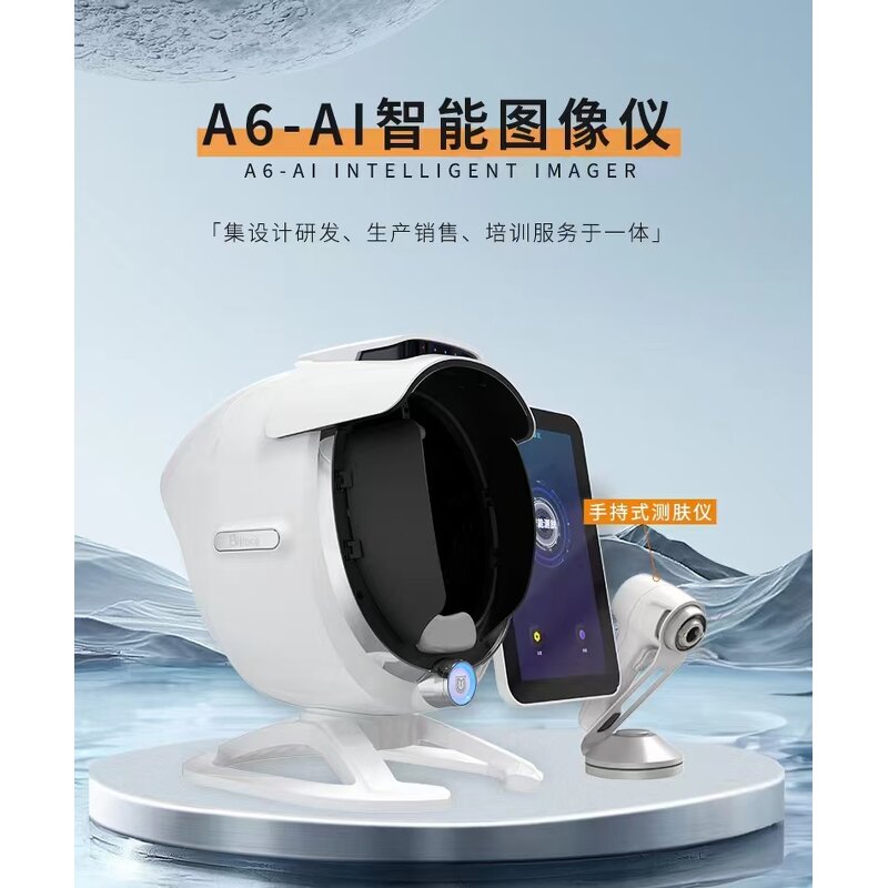 Skin Hair Analyzer Manufacturer - Allfond Facial Scanner Face Testing Beauty Machine
