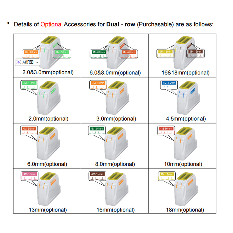 12D Ice Hifu Machine Manufacturer - Skin Tightening Wrinkle Removal Anti-aging Beauty Device