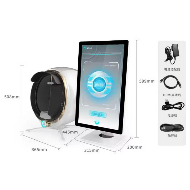 Magic Mirror Skin Analyzer Manufacturer - Good Quality Facial Skin Scanner for Salon Use