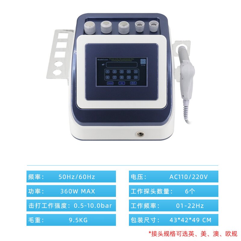 Portable Shock Wave Massager Manufacturer - Home Use Muscle Back Pain Relief Plantar Fasciitis Device