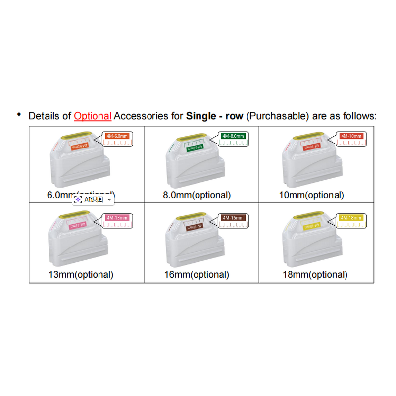 12D Ice Hifu Machine Manufacturer - Skin Tightening Wrinkle Removal Anti-aging Beauty Device