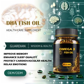 Fish Oil Softgels Factory - OEM DHA Brain Support Supplement