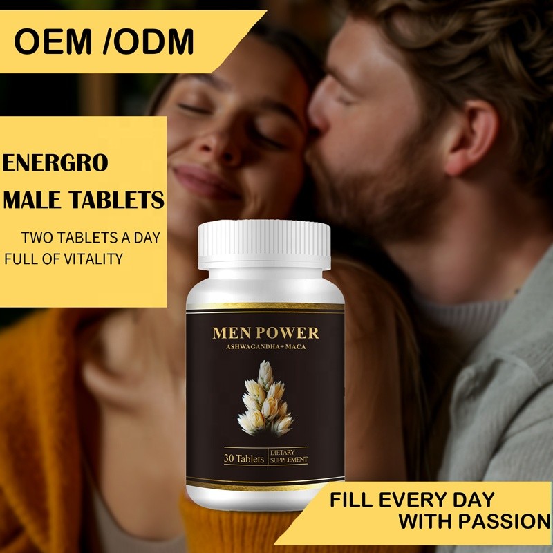 Maca Root Capsules Factory - OEM Organic Black Maca Extract