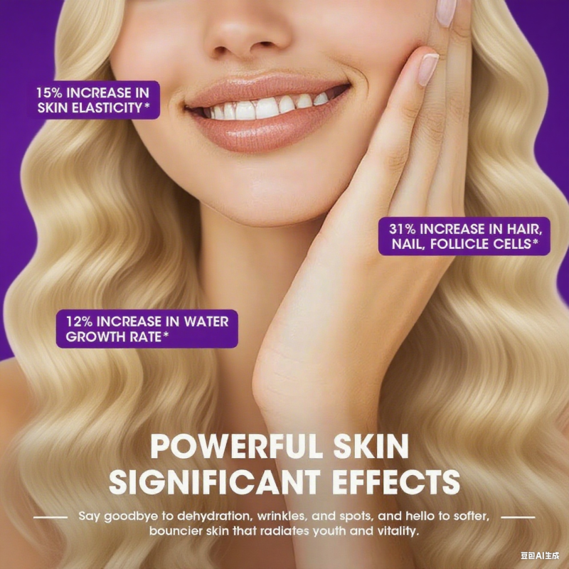 Grape Seed Liquid Manufacturer - OEM Sugar Free Skin Elasticity