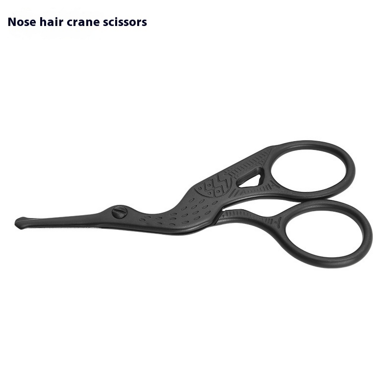 Facial Hair Scissors Manufacturer - Premium Safety Black Rounded Tips for Nose Hair Beard Eyebrows Eyelashes Trimming