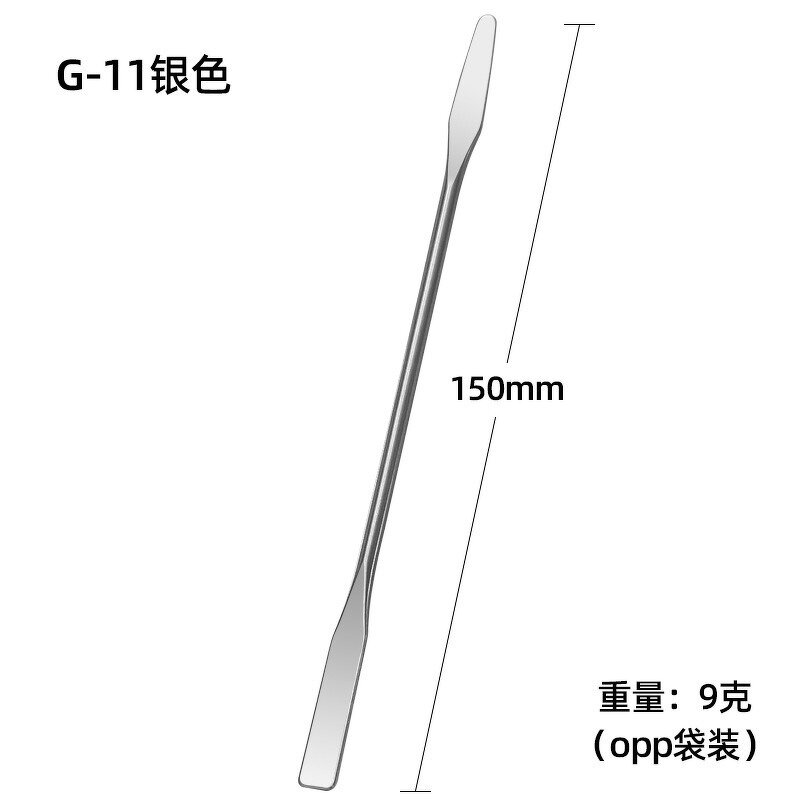 Makeup Spatula Manufacturer - Multi-function Stainless Steel Cosmetic & Stirring Rod Tool