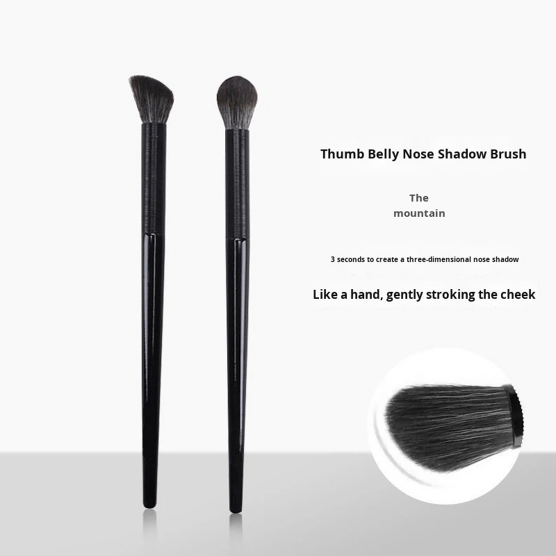 Makeup Brush Manufacturer - Wholesales Single Precise Brush for Eye Concealer 3 Size